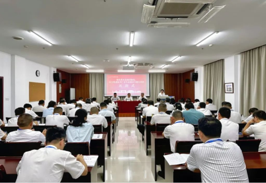 我省“聚焦落實縣鎮村綠化，扎實推進綠美廣東生態建設”專題培訓班在浙江大學開班